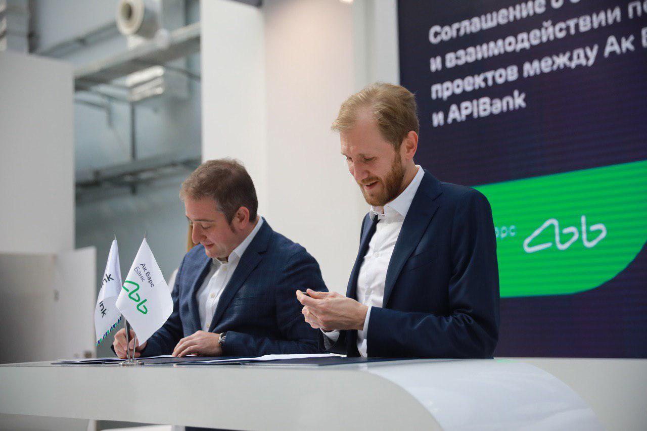 Api bank asercapital
